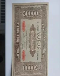 50000 Marek Polskich 1922 najpiękniejszy jaki widziałem taki banknot nie 1923 do zaawansowanych kolekcji  nie 1946 Marka  nie 1947 nie 1944 nie 1948 — ujęcie 3