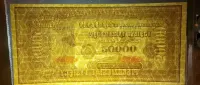 50000 Marek Polskich 1922 najpiękniejszy jaki widziałem taki banknot nie 1923 do zaawansowanych kolekcji  nie 1946 Marka  nie 1947 nie 1944 nie 1948 — ujęcie 5