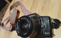 Aparat Fotograficzny Yashica 200 AF — ujęcie 2