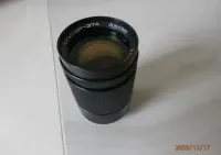 Aparat fotograficzny ZENIT-ET, ZSRR wraz z 3 obiektywami. — ujęcie 4