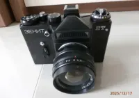 Aparat fotograficzny ZENIT-ET, ZSRR wraz z 3 obiektywami. — ujęcie 5