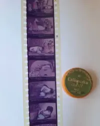 Bajki na rzutnik Ania, Jacek - Calineczka - Polfilm — ujęcie 2