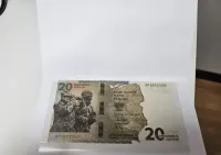 Banknot 20zl nbp unc Ochrona polskiej granicy wschodniej etui folder — ujęcie 5
