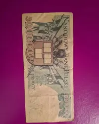 Banknot 500000 zł — ujęcie 2