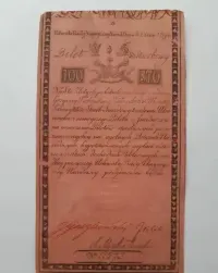 Banknot  bilet skarbowy  100zł  1794 rok  Insurekcja Kościuszkowska — ujęcie 4