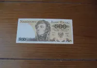 banknot Polski 500 zł 1982 seria DK nr 791x730 stan bankowy UNC [b498] — ujęcie 3