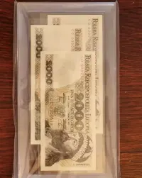 Banknoty 2000 zł PRL - 1982.  zestaw 3 sztuk kolejne numery po sobie — ujęcie 3