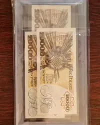 Banknoty 20000 zł PRL - UNC 3 kolejne numery po sobie — ujęcie 2