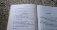 Boole's logic and probability / Theodore Hailperin — ujęcie 5