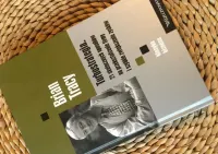Brian Tracy - Turbostrategia — ujęcie 2