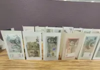 Cała kolekcja banknotów kolekcjonerskich NBP 17 sztuk stan menniczy — ujęcie 2