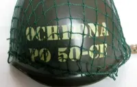 Chełm WP   wzór 67 z siatką Ochrona po 50- ce — ujęcie 2