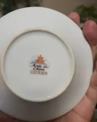 Chińska porcelana PRL serwis kawowy — ujęcie 5