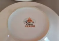 Chińskie filizanki do cappuccino. — ujęcie 4