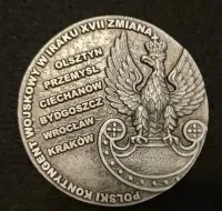 Coin XVII zmiana PKW Irak — ujęcie 2