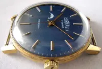 Cornavin (Raketa) papirus niebieska — ujęcie 2