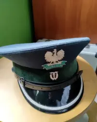 Czapka - Służba Celna rozm.57 — ujęcie 2