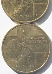 Dwie monety 2 zł Jan Paweł II - 25 lecie pontyfikatu - 2003 rok — ujęcie 4