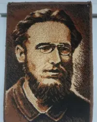 Dywaniki z portretami dygnitarzy PRL Lenin Gomułka Waryński — ujęcie 2