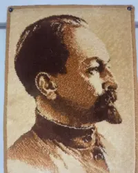 Dywaniki z portretami dygnitarzy PRL Lenin Gomułka Waryński — ujęcie 4