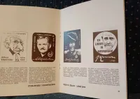 Ekslibrisy judaistyczne Józefa Golca.Katalog wystawy. — ujęcie 3