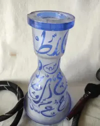 Fajka wodna  Shisha elementy części — ujęcie 4