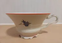 Filiżanka Felda Rhon porcelana ecru — ujęcie 2