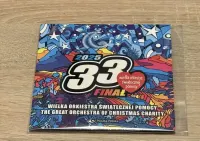 Folder kryptofolder z świecącą karta 33 finał WOŚP — ujęcie 5