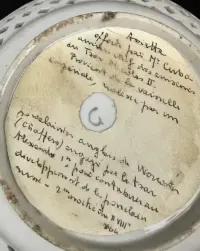 Gardner carska Rosia początek XVIII-XIX w — ujęcie 4