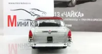 GAZ 13 Czajka Autolegendy ZSRR CCCP Modele DeAgostini 1:43 — ujęcie 5