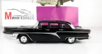 GAZ 13S Czajka Kultowe Auta PRL-u Modele DeAgostini 1:43 — ujęcie 5