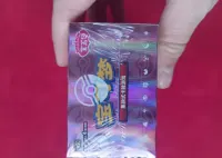 Gem Pack Vol. 5 Chinese TCG — ujęcie 2