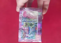 Gem Pack Vol. 5 Chinese TCG — ujęcie 3