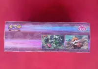 Gem Pack Vol. 5 Chinese TCG — ujęcie 5