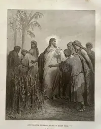 Grafika 1874 r Gustawe Dore — ujęcie 4