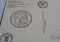 Grafika/pocztówka okolicznościowa z Kongresu Karbońskiego 1995 r. — ujęcie 5