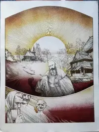 Grafika PRL Habdas 1972 litografia kresy modernizm DUŻA 65 cm — ujęcie 3