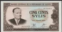 Gwinea 500 sylis 1980 - Josip Broz Tito - stan bankowy UNC - — ujęcie 3