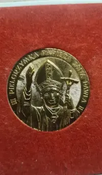 II Kongres Eucharystyczny 1987 Rok Lublin — ujęcie 2