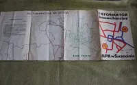 Informator komunikacyjny MPK Szczecin 1974 — ujęcie 3