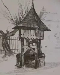 Jan Kanty Gumowski, Studnia w Lublinie, 1918, oryginał — ujęcie 4