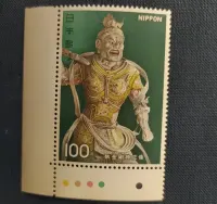 Japoński znaczek pocztowy 1969 r  Kongo-rikishi — ujęcie 2