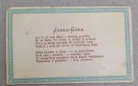 Jasna Góra Józef Szerszeniewicz 1900 rok, stare dewocjonalia. — ujęcie 2