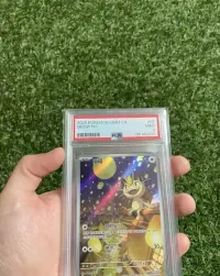 Karta pokemon tcg meowth cbb3 cs #07 psa 9 — ujęcie 2
