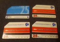 Karty telefoniczne uzdrowiska polskie — ujęcie 2