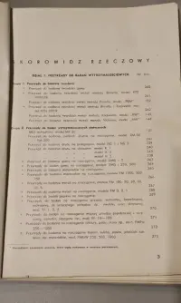 Katalog Aparatury Naukowej i Pomiarowej Produkowanej Przez ZSRR i Kraj — ujęcie 3