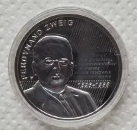 Kolekcjonerskie 10 zł 2021 r Ferdynand Zweig — ujęcie 2