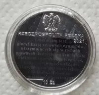 Kolekcjonerskie 10 zł 2021 r Ferdynand Zweig — ujęcie 3