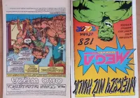 Kolekcjonierski Conan Barbarzyńca 6/93 — ujęcie 3