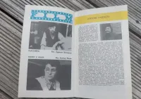 Krakowski Informator Kulturalny z 1979 r — ujęcie 4